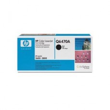 Genuine HP Black Toner Cartridge 